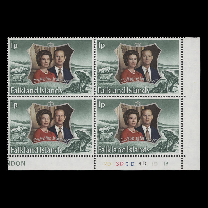 Falkland Islands 1972 (MNH) 1p Royal Silver Wedding plate 2D–3D–3D–4D–1D–1B block