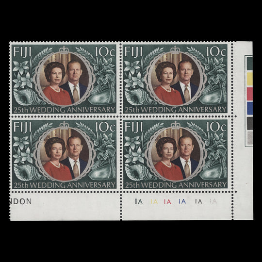 Fiji 1972 (MNH) 10c Royal Silver Wedding plate 1A–1A–1A–1A–1A–1A block