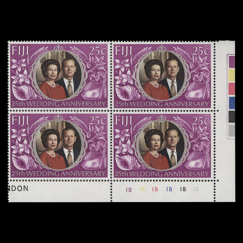 Fiji 1972 (MNH) 25c Royal Silver Wedding plate 1B–1B–1B–1B–1B–1B block