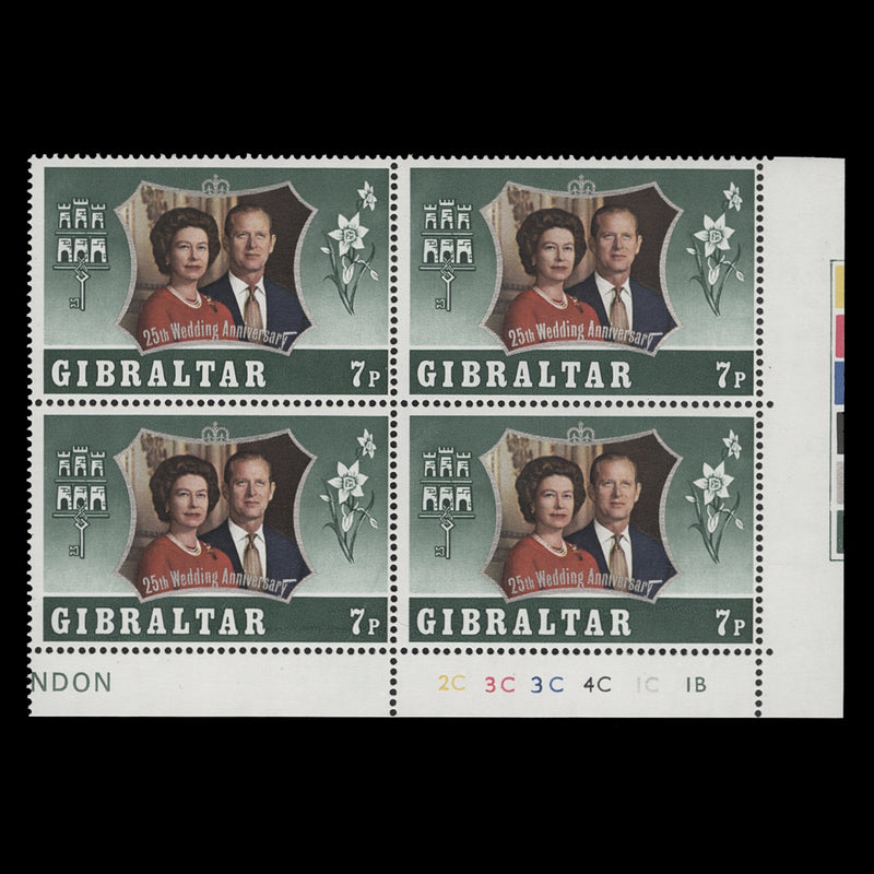 Gibraltar 1972 (MNH) 7p Royal Silver Wedding plate 2C–3C–3C–4C–1C–1B block