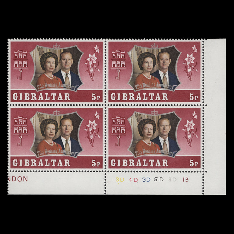 Gibraltar 1972 (MNH) 5p Royal Silver Wedding plate 3D–4D–3D–5D–3D–1B block