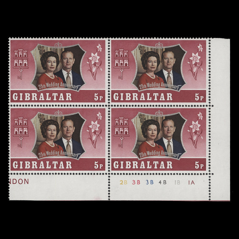 Gibraltar 1972 (MNH) 5p Royal Silver Wedding plate 2B–3B–3B–4B–1B–1A block