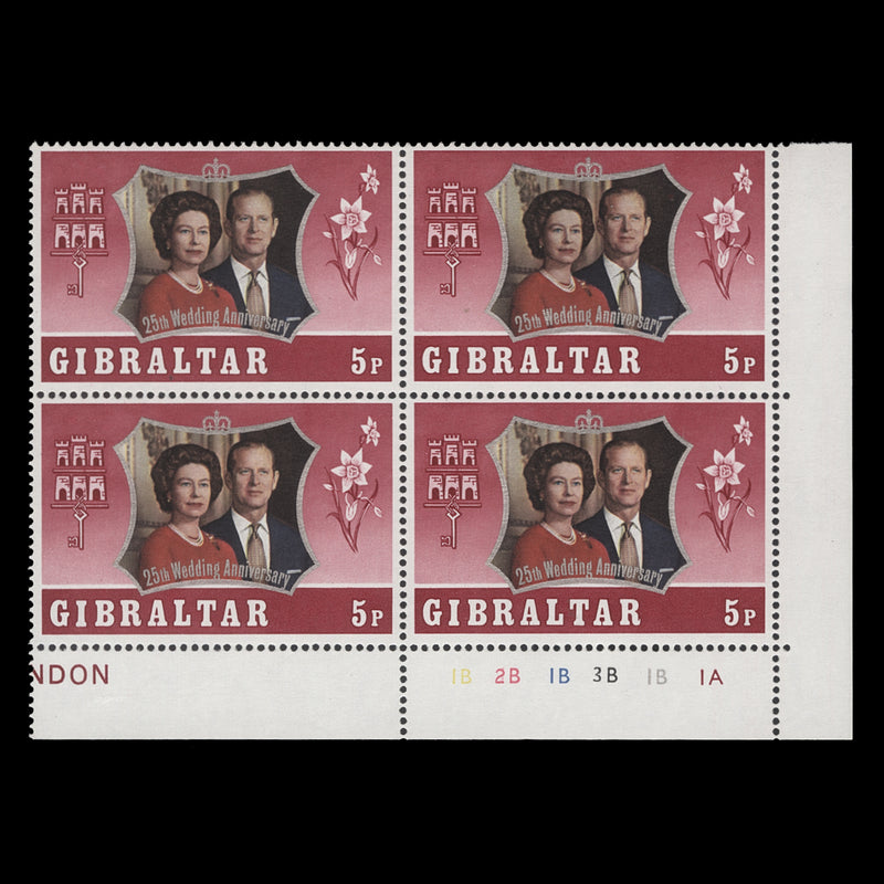 Gibraltar 1972 (MNH) 5p Royal Silver Wedding plate 1B–2B–1B–3B–1B–1A block