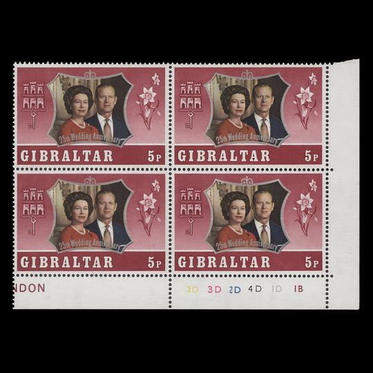 Gibraltar 1972 (MNH) 5p Royal Silver Wedding plate 2D–3D–2D–4D–1D–1B block