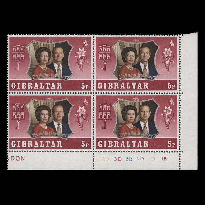 Gibraltar 1972 (MNH) 5p Royal Silver Wedding plate 2D–3D–2D–4D–1D–1B block