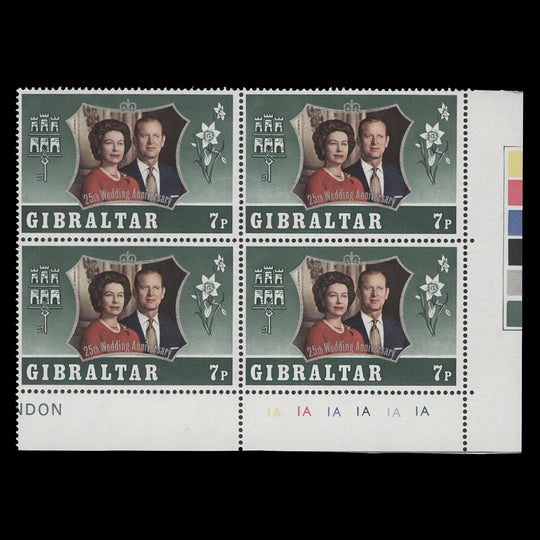 Gibraltar 1972 (MNH) 7p Royal Silver Wedding plate 1A–1A–1A–1A–1A–1A block