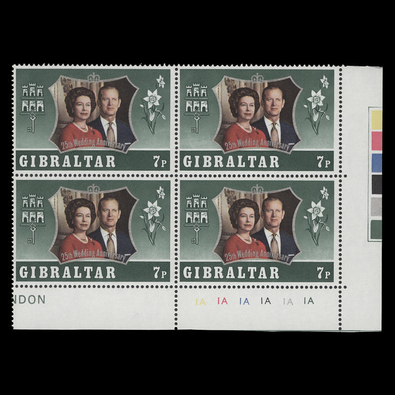 Gibraltar 1972 (MNH) 7p Royal Silver Wedding plate 1A–1A–1A–1A–1A–1A block