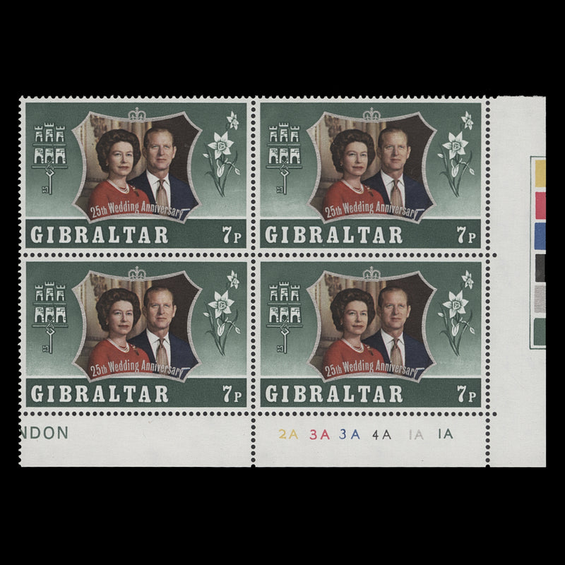 Gibraltar 1972 (MNH) 7p Royal Silver Wedding plate 2A–3A–3A–4A–1A–1A block
