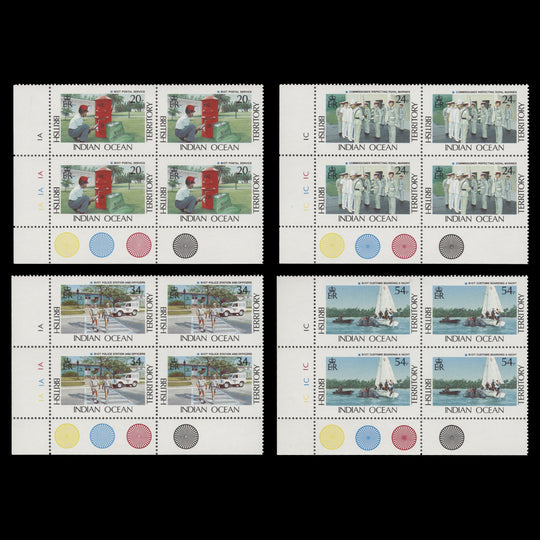 BIOT 1991 (MNH) Administration plate blocks