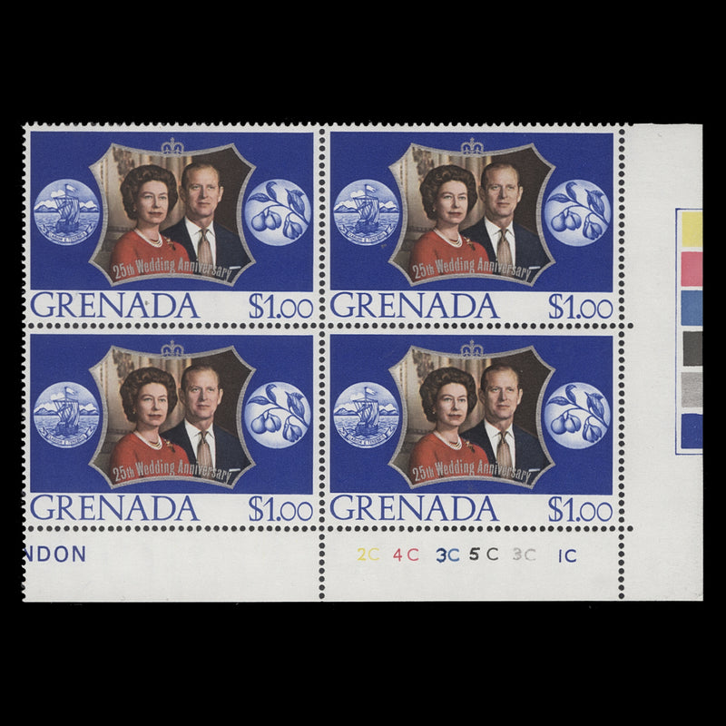 Grenada 1972 (MNH) $1 Royal Silver Wedding plate 2C–4C–3C–5C–3C–1C block