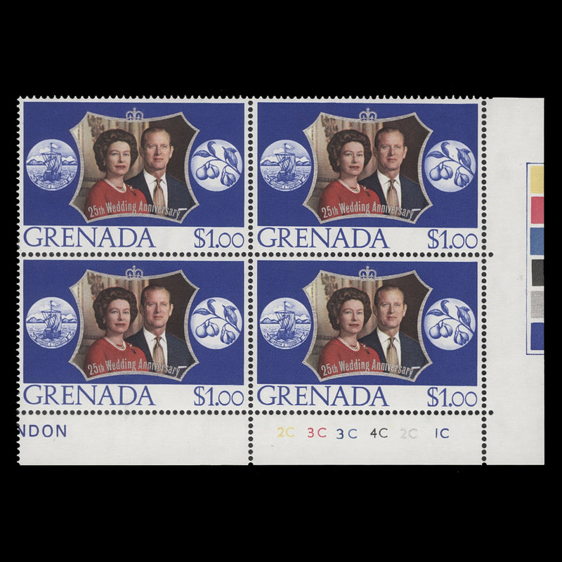 Grenada 1972 (MNH) $1 Royal Silver Wedding plate 2C–3C–3C–4C–2C–1C block