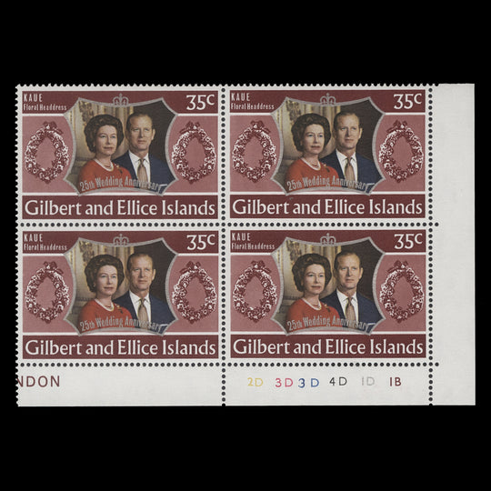 Gilbert & Ellice Islands 1972 (MNH) 35c Royal Silver Wedding plate block