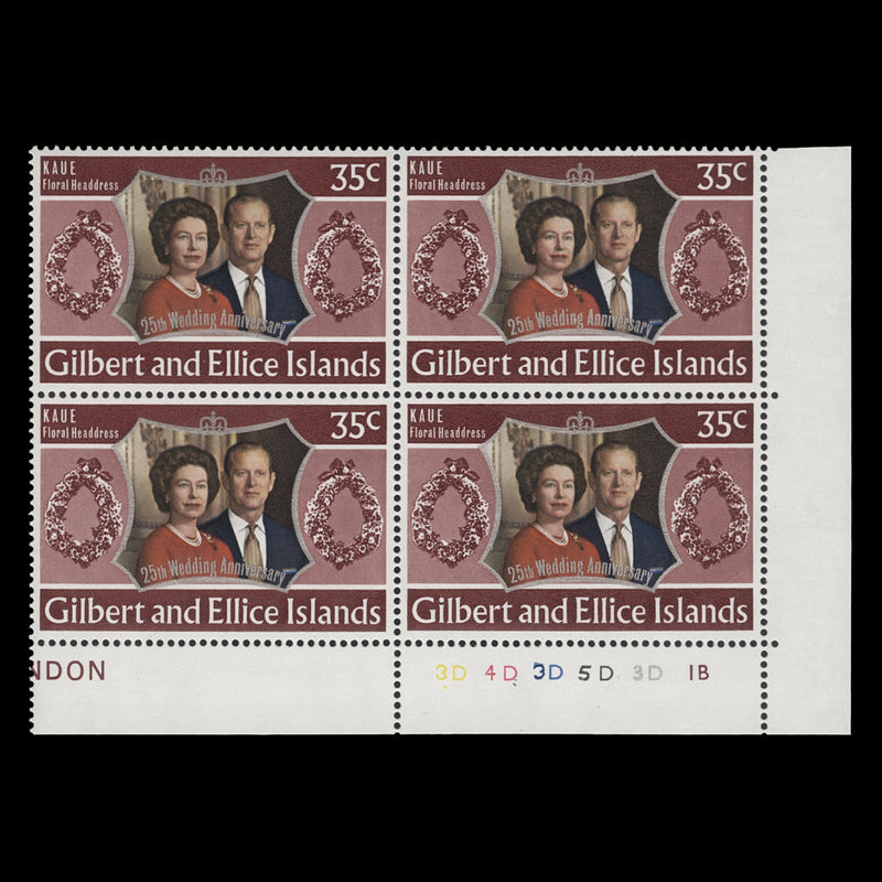 Gilbert & Ellice Islands 1972 (MNH) 35c Royal Silver Wedding plate block