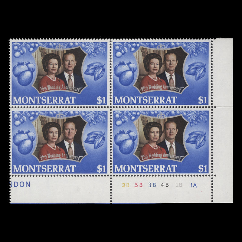 Montserrat 1972 (MNH) $1 Royal Silver Wedding plate 2B–3B–3B–4B–2B–1A block