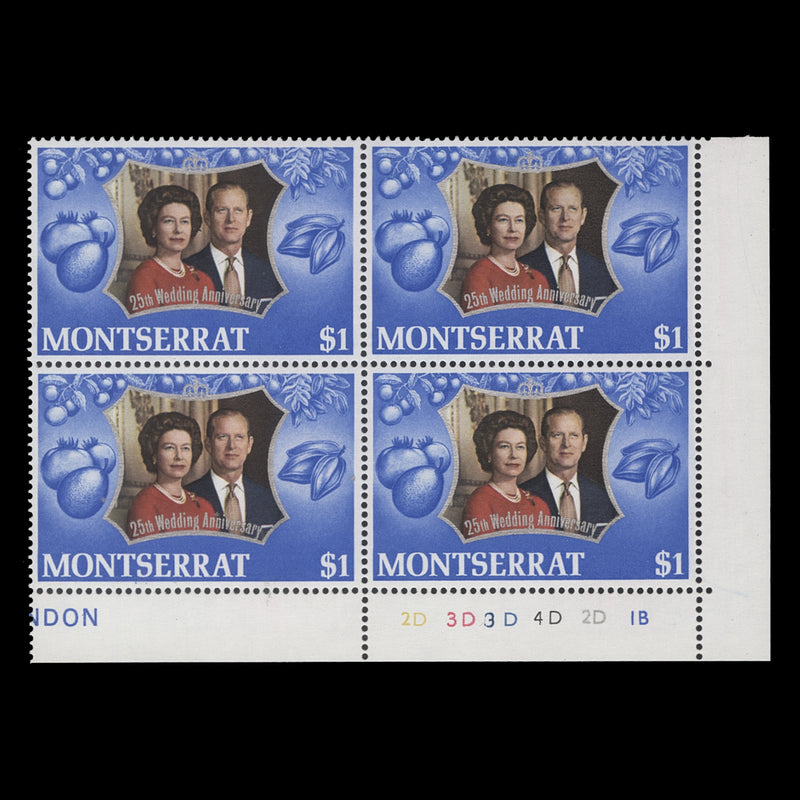 Montserrat 1972 (MNH) $1 Royal Silver Wedding plate 2D–3D–3D–4D–2D–1B block