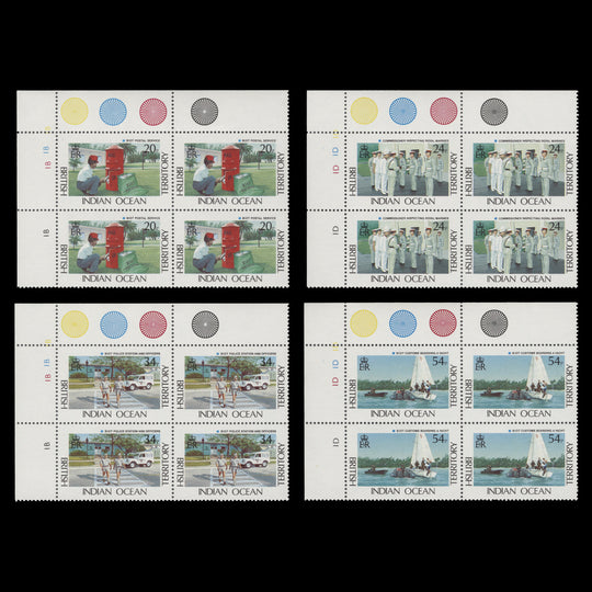 BIOT 1991 (MNH) Administration plate blocks
