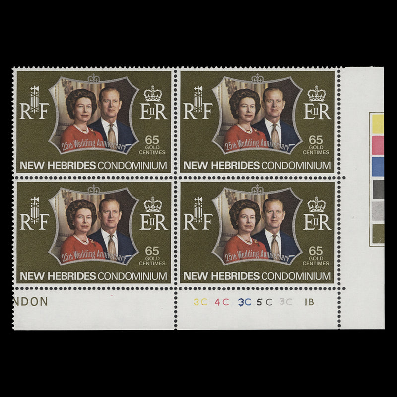 New Hebrides 1972 (MNH) 65c Royal Silver Wedding plate 3C–4C–3C–5C–3C–1B block