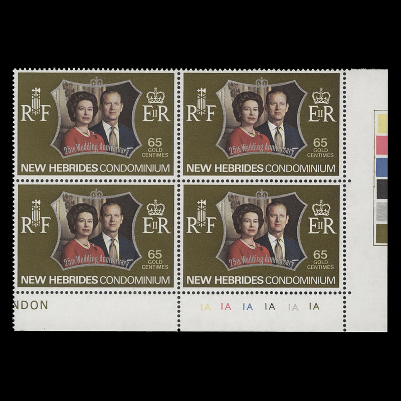 New Hebrides 1972 (MNH) 65c Royal Silver Wedding plate 1A–1A–1A–1A–1A–1A block