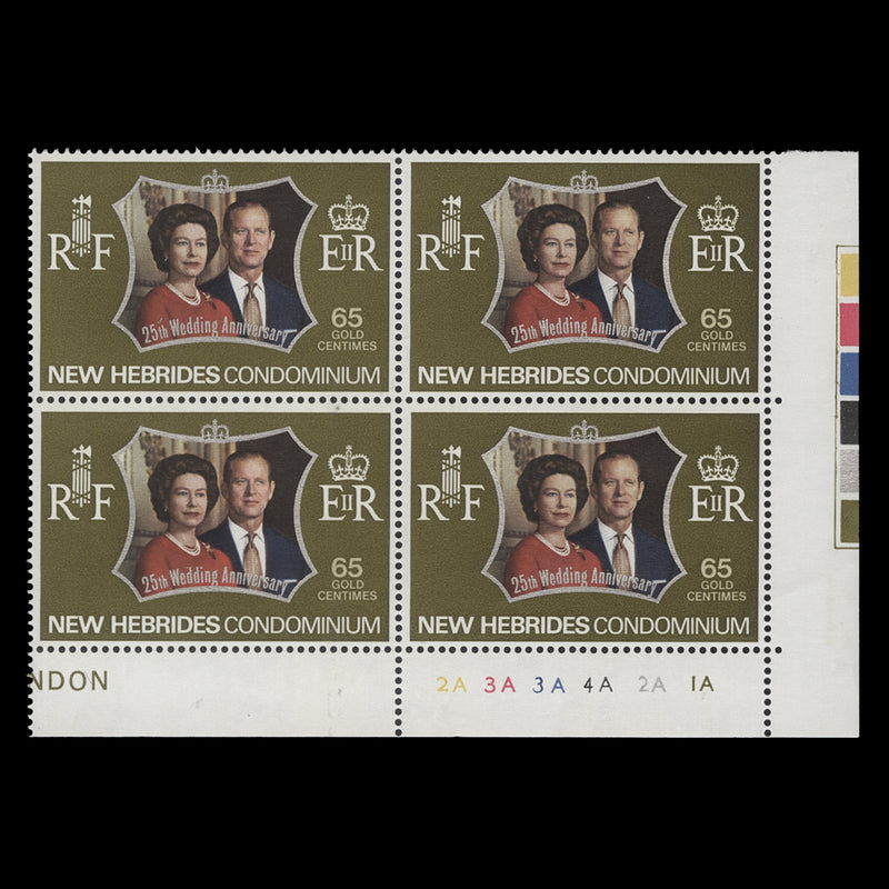 New Hebrides 1972 (MNH) 65c Royal Silver Wedding plate 2A–3A–3A–4A–2A–1A block