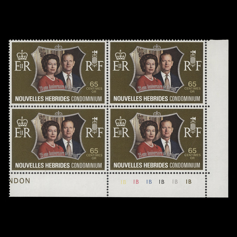 Nouvelles Hebrides 1972 (MNH) 65c Royal Silver Wedding plate 1B–1B–1B–1B–1B–1B block