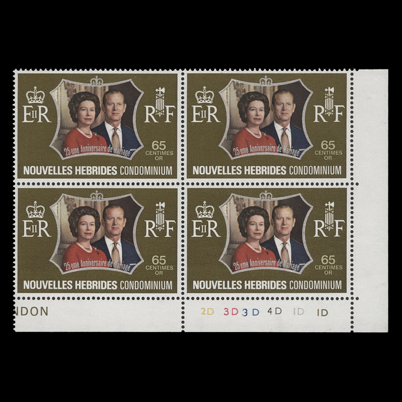 Nouvelles Hebrides 1972 (MNH) 65c Royal Silver Wedding plate 2D–3D–3D–4D–1D–1D block