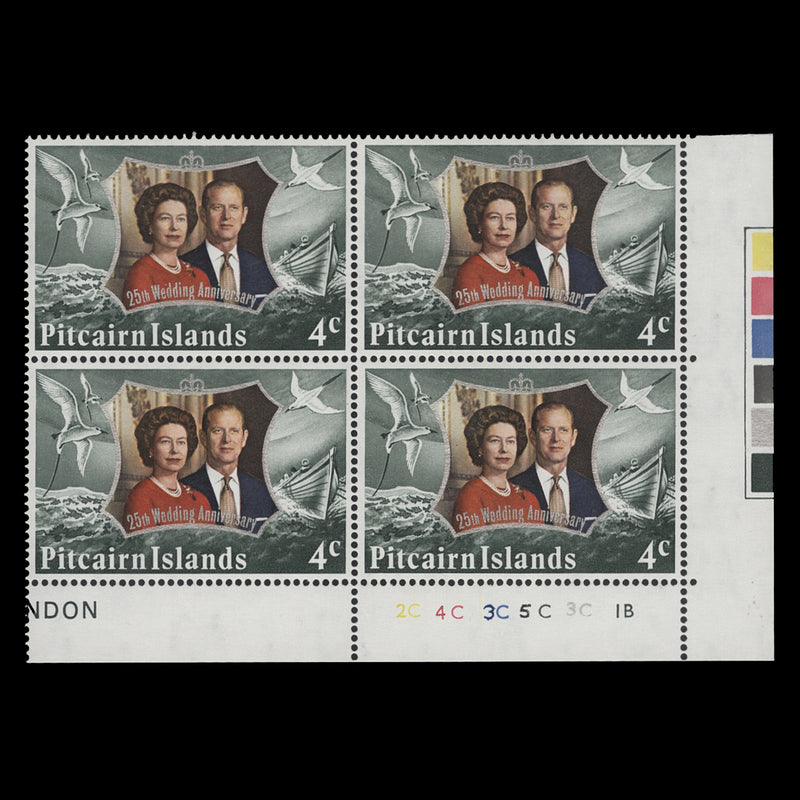 Pitcairn Islands 1972 (MNH) 4c Royal Silver Wedding plate 2C–4C–3C–5C–3C–1B block