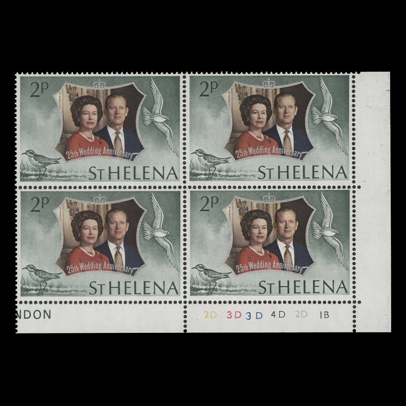 Saint Helena 1972 (MNH) 2p Royal Silver Wedding plate 2D–3D–3D–4D–2D–1B block