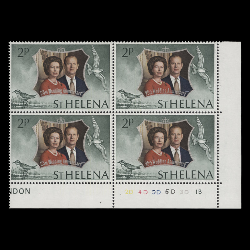 Saint Helena 1972 (MNH) 2p Royal Silver Wedding plate 2D–4D–3D–5D–3D–1B block