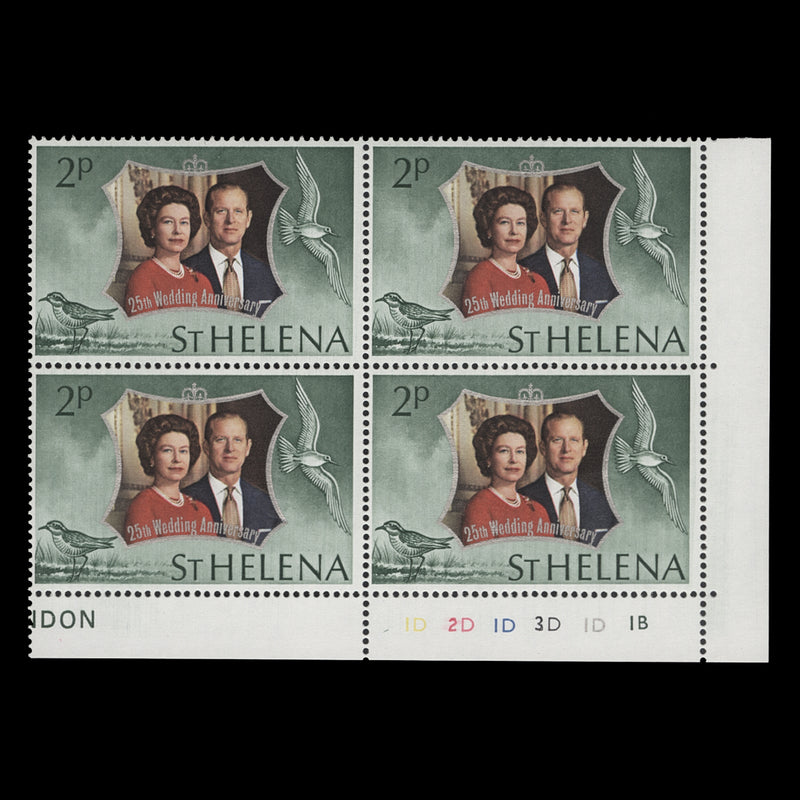 Saint Helena 1972 (MNH) 2p Royal Silver Wedding plate 1D–2D–1D–3D–1D–1B block