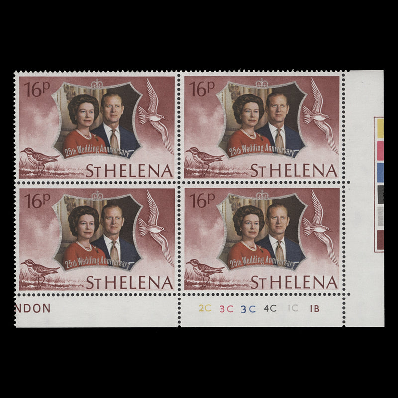 Saint Helena 1972 (MNH) 16p Royal Silver Wedding plate 2C–3C–3C–4C–1C–1B block