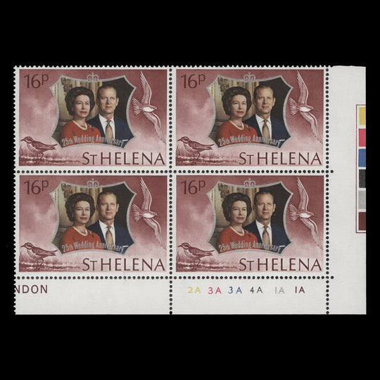 Saint Helena 1972 (MNH) 16p Royal Silver Wedding plate 2A–3A–3A–4A–1A–1A block