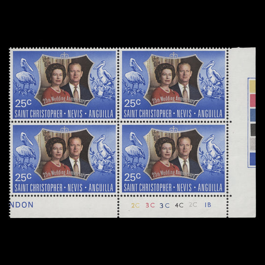St Christopher Nevis Anguilla 1972 (MNH) 25c Royal Silver Wedding plate block