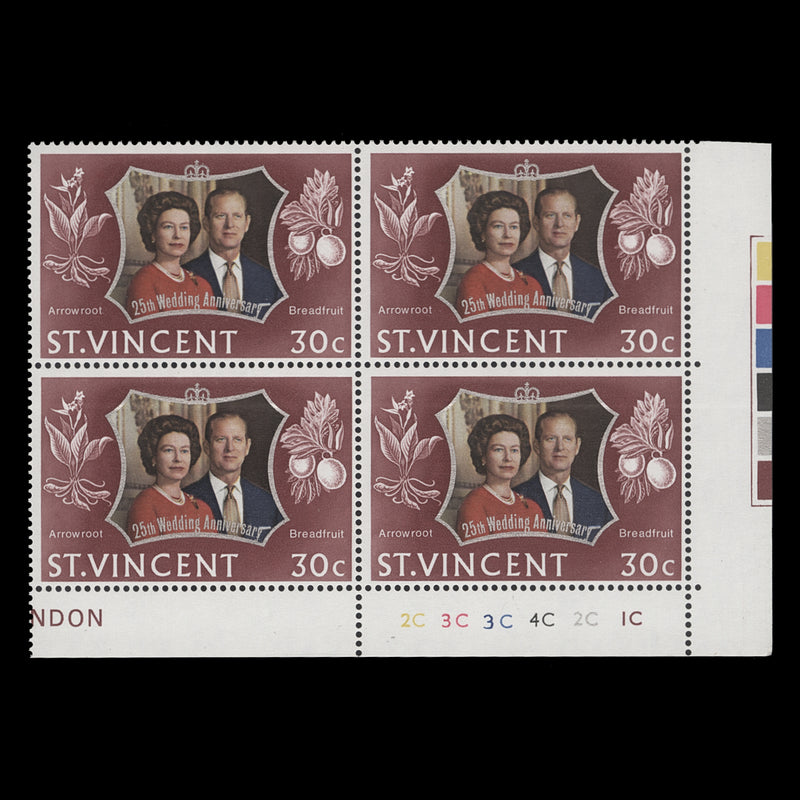 Saint Vincent 1972 (MNH) 30c Royal Silver Wedding plate 2C–3C–3C–4C–2C–1C block