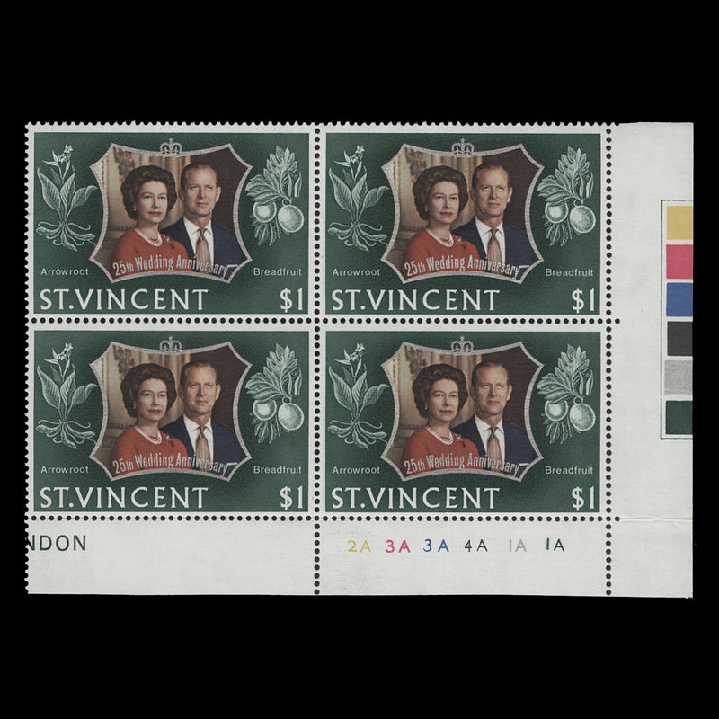 Saint Vincent 1972 (MNH) $1 Royal Silver Wedding plate 2A–3A–3A–4A–1A–1A block
