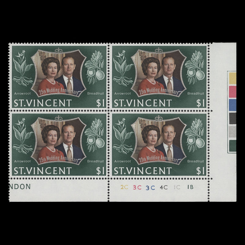 Saint Vincent 1972 (MNH) $1 Royal Silver Wedding plate 2C–3C–3C–4C–1C–1B block