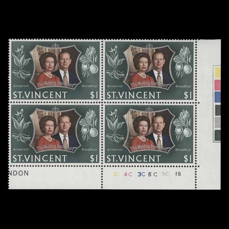 Saint Vincent 1972 (MNH) $1 Royal Silver Wedding plate 2C–4C–3C–5C–3C–1B block