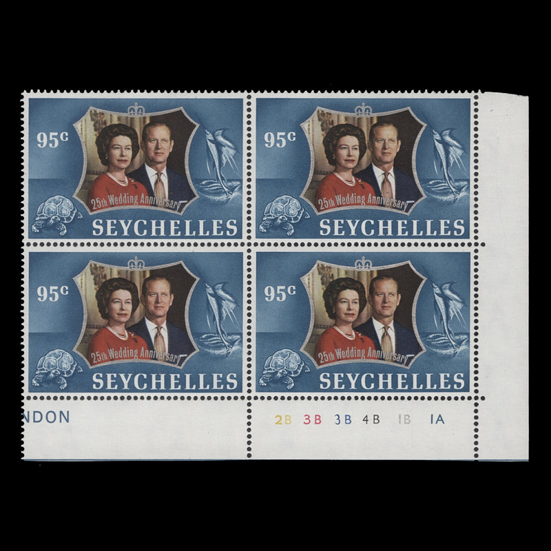 Seychelles 1972 (MNH) 95c Royal Silver Wedding plate 2B–3B–3B–4B–1B–1A block