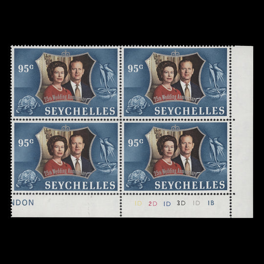 Seychelles 1972 (MNH) 95c Royal Silver Wedding plate 1D–2D–1D–3D–1D–1B block
