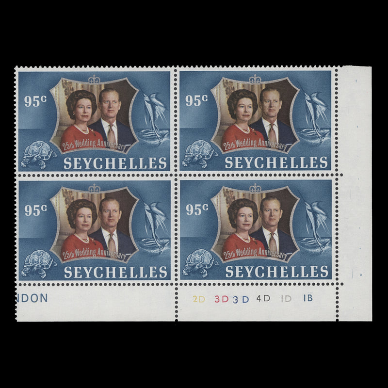 Seychelles 1972 (MNH) 95c Royal Silver Wedding plate 2D–3D–3D–4D–1D–1B block