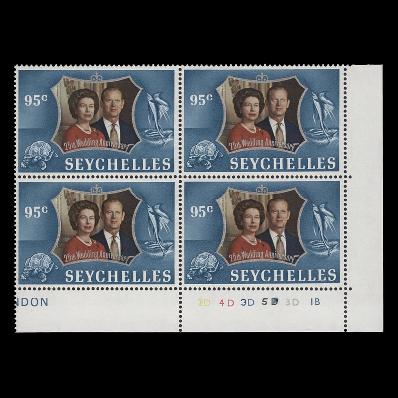 Seychelles 1972 (MNH) 95c Royal Silver Wedding plate 2D–4D–3D–5D–3D–1B block