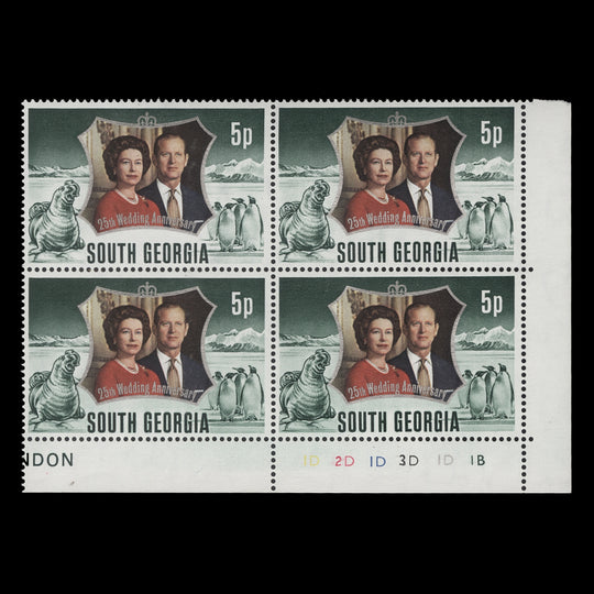 South Georgia 1972 (MNH) 5p Royal Silver Wedding plate 1D–2D–1D–3D–1D–1B block