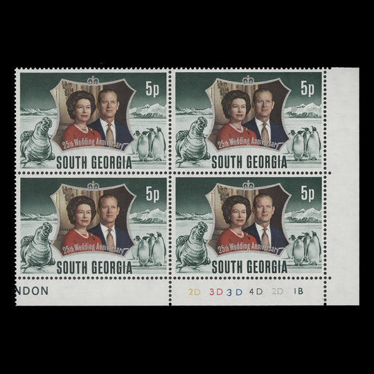South Georgia 1972 (MNH) 5p Royal Silver Wedding plate 2D–3D–3D–4D–2D–1B block