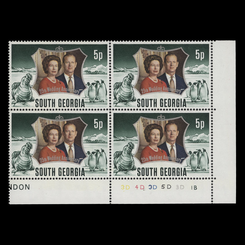 South Georgia 1972 (MNH) 5p Royal Silver Wedding plate 3D–4D–3D–5D–3D–1B block