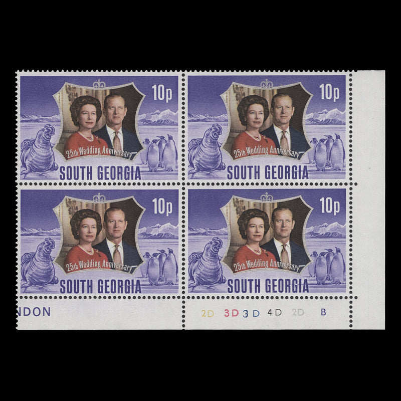 South Georgia 1972 (MNH) 10p Royal Silver Wedding plate 2D–3D–3D–4D–2D–B block