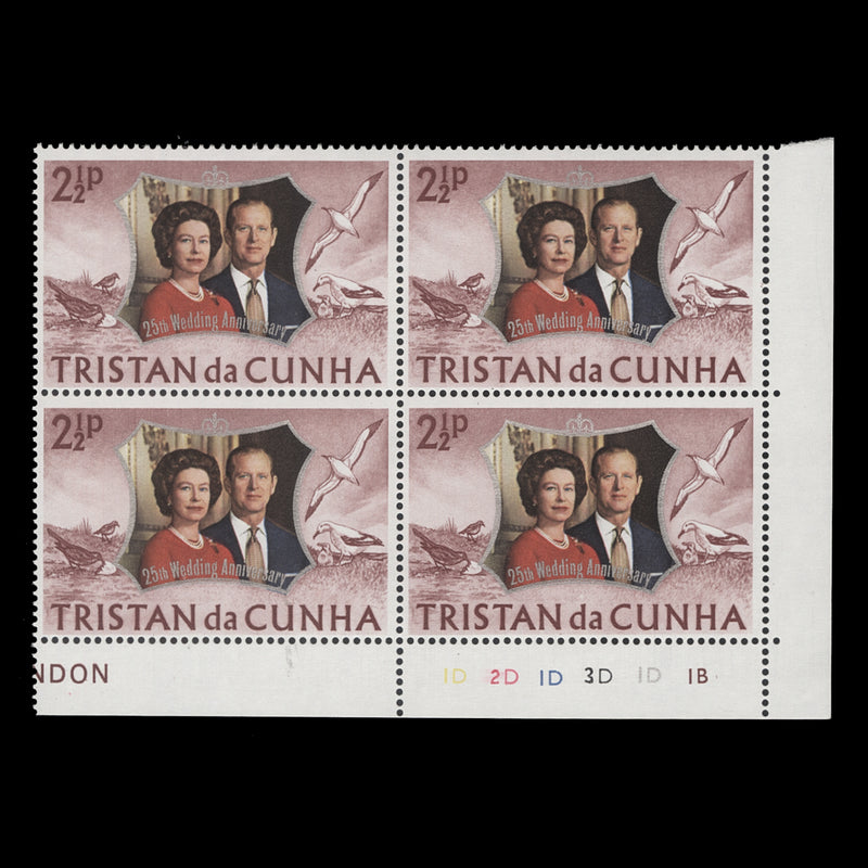 Tristan da Cunha 1972 (MNH) 2½p Royal Silver Wedding plate 1D–2D–1D–3D–1D–1B block