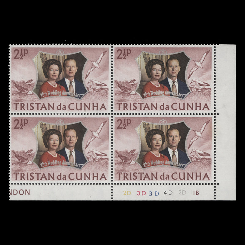 Tristan da Cunha 1972 (MNH) 2½p Royal Silver Wedding plate 2D–3D–3D–4D–2D–1B block