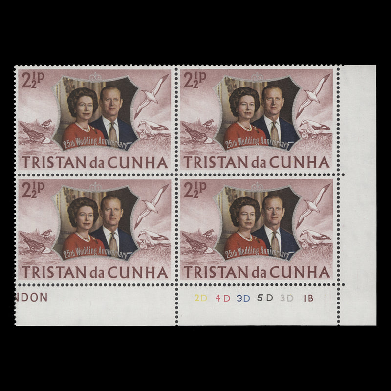 Tristan da Cunha 1972 (MNH) 2½p Royal Silver Wedding plate 2D–4D–3D–5D–3D–1B block