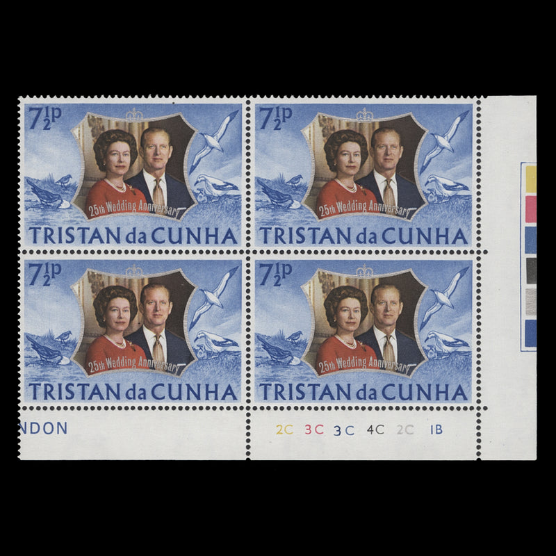 Tristan da Cunha 1972 (MNH) 7½p Royal Silver Wedding plate 2C–3C–3C–4C–2C–1B block