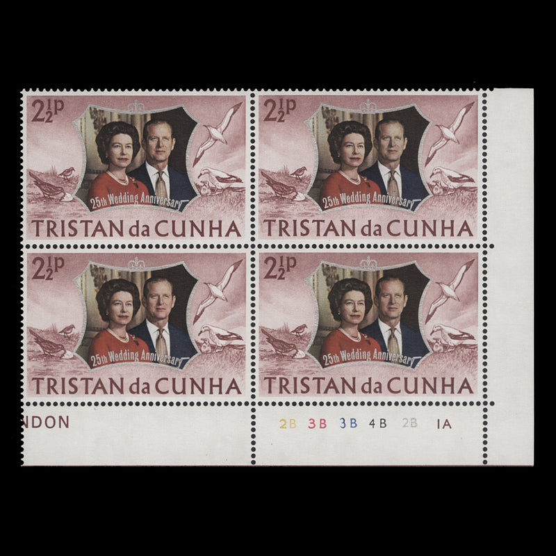 Tristan da Cunha 1972 (MNH) 2½p Royal Silver Wedding plate 2B–3B–3B–4B–2B–1A block
