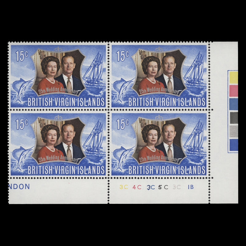 British Virgin Islands 1972 (MNH) 15c Royal Silver Wedding plate block